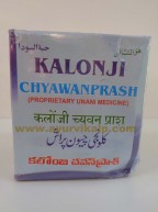 Mohammedia, KALONJI CHYAWANPRASH, 350gm, Stomach Problems